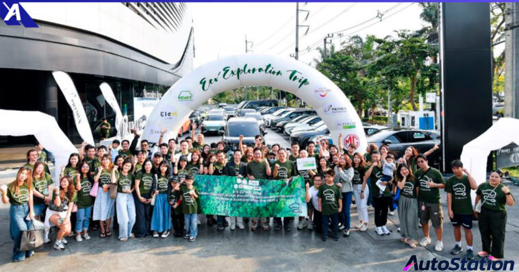 Primus Group Eco-Exploration Trip