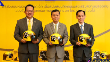 Krungsri Auto LET’sponsible