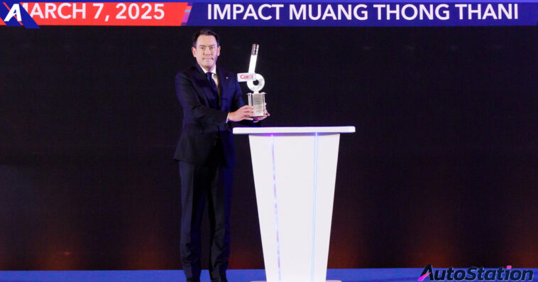 Mazda Car of the Year 2025