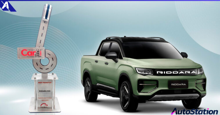 RIDDARA RD6 CAR OF THE YEAR 2025