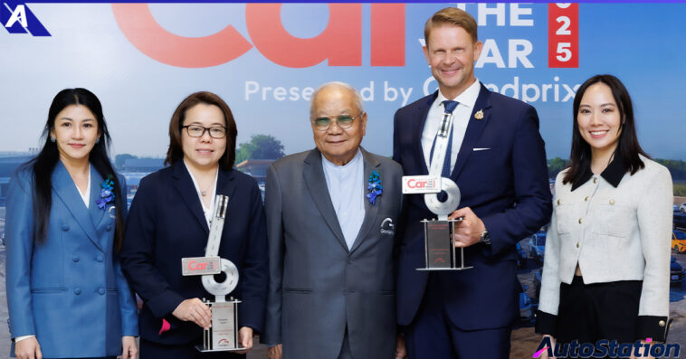 Porsche Car of the Year 2025