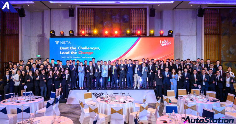 NETA AUTO Thailand Dealer Conference