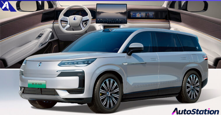 Denza N9 PHEV