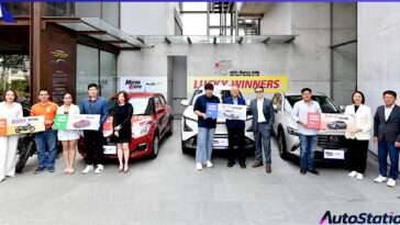MOTOR EXPO มอบรถ