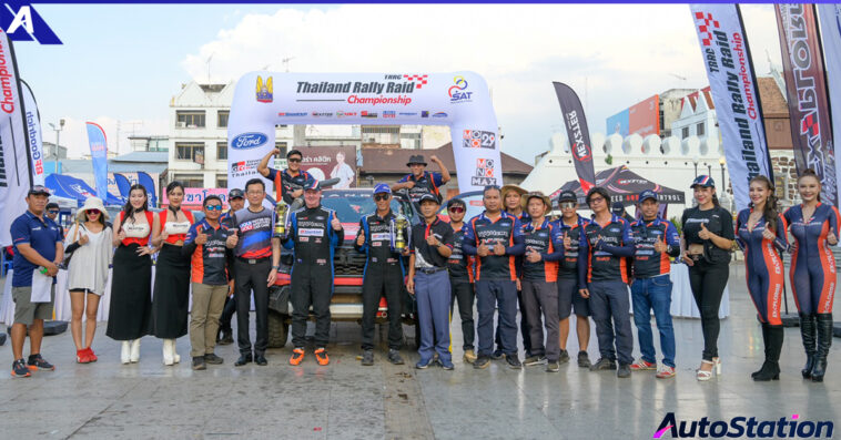 Ford Ranger Raptor Thailand Rally Raid Championship