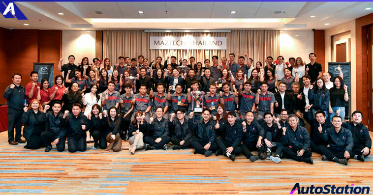 MAZTECH THAILAND