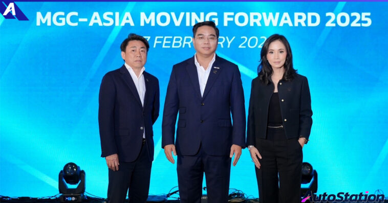 MGC-ASIA