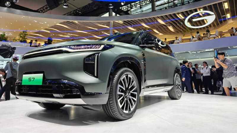 GAC Trumpchi S7 PHEV