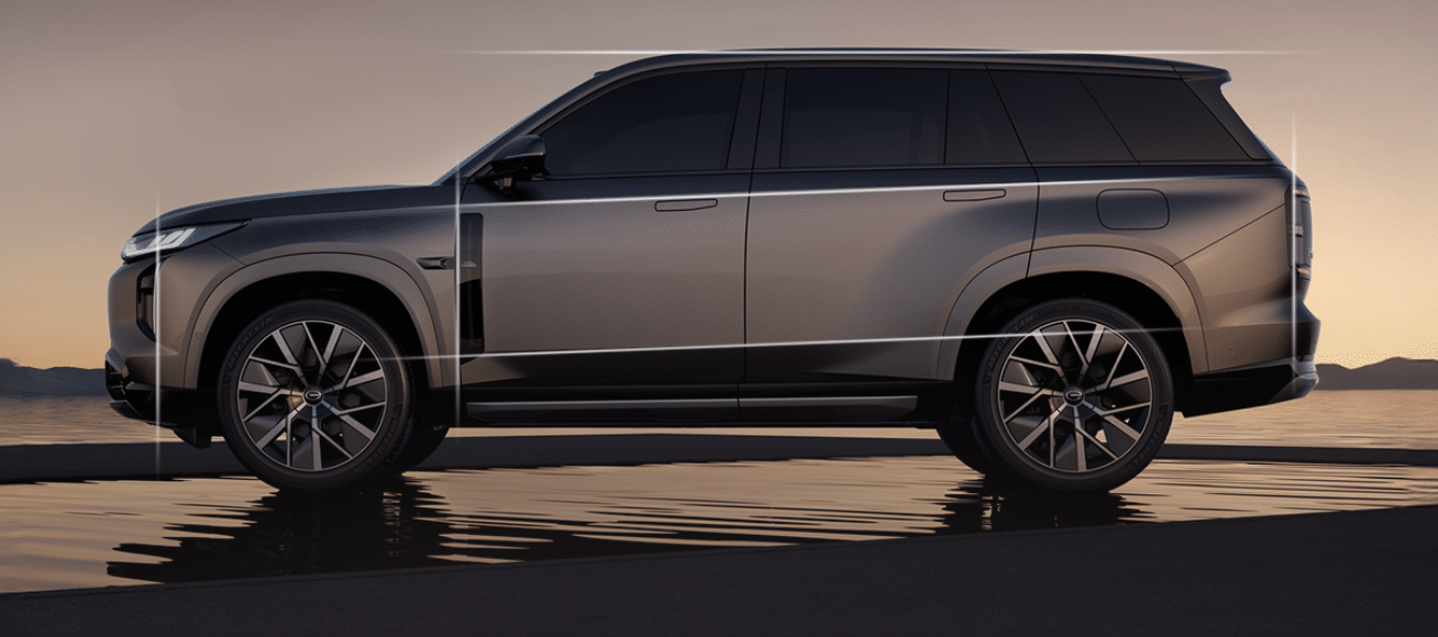 GAC Trumpchi S7 PHEV