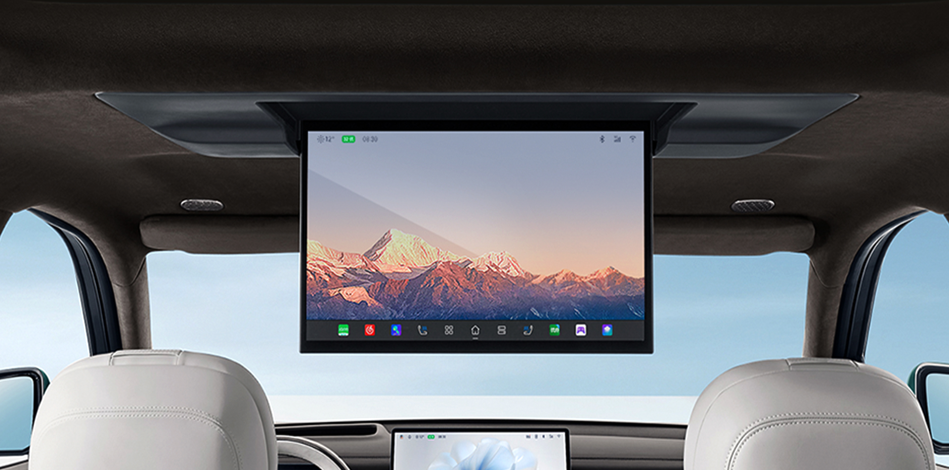 GAC Trumpchi S7 PHEV