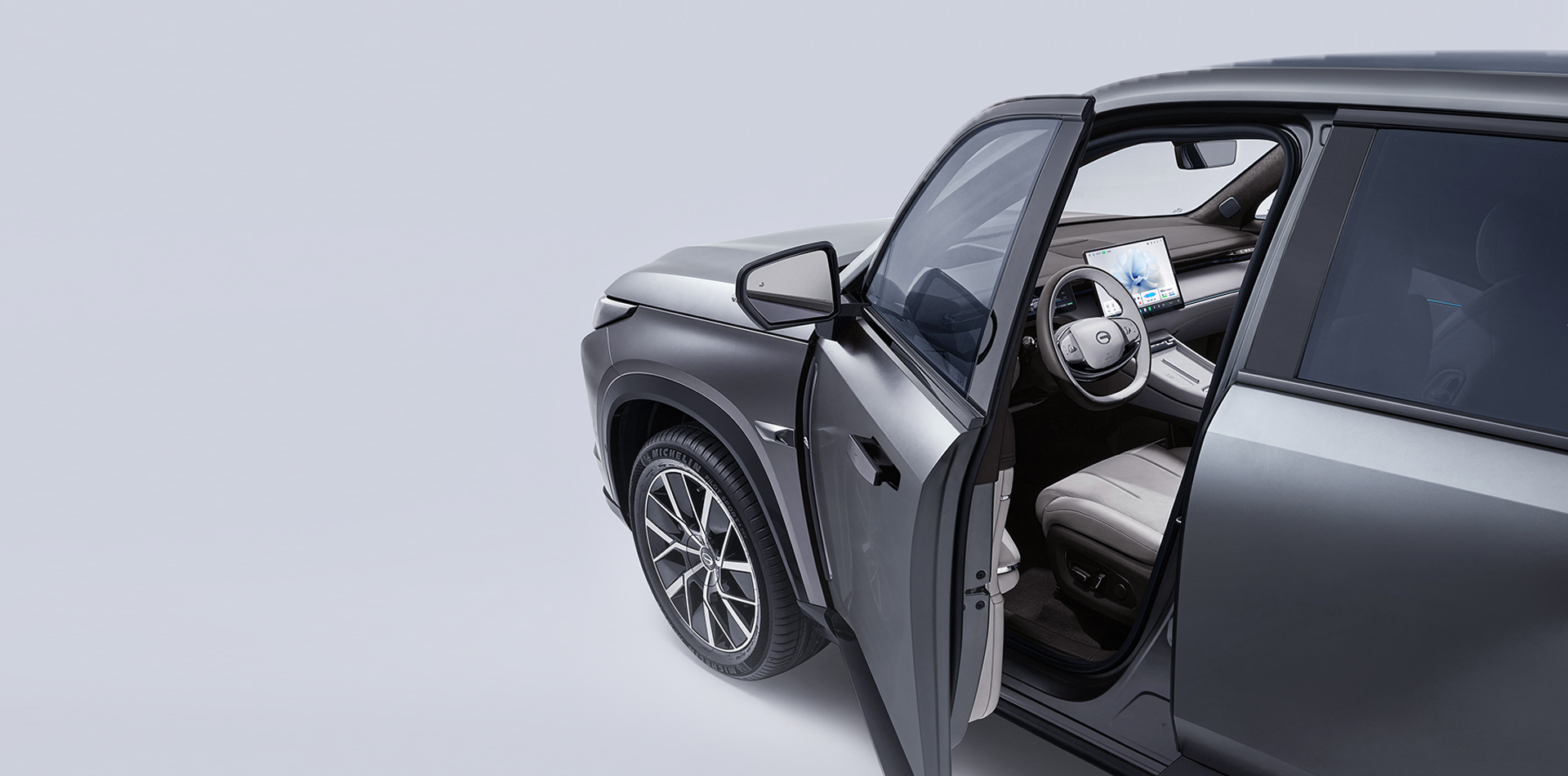 GAC Trumpchi S7 PHEV