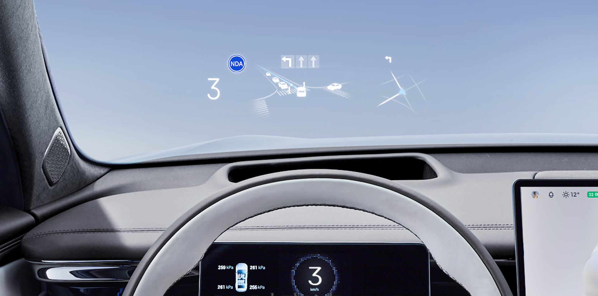 GAC Trumpchi S7 PHEV