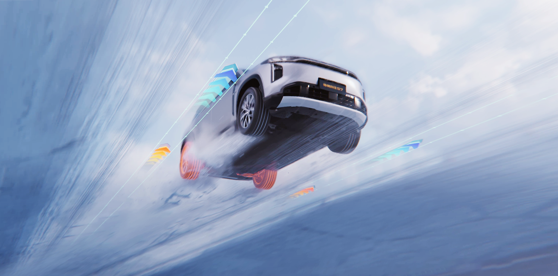 GAC Trumpchi S7 PHEV