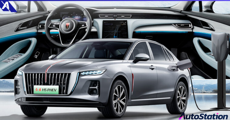 Hongqi H5 2025