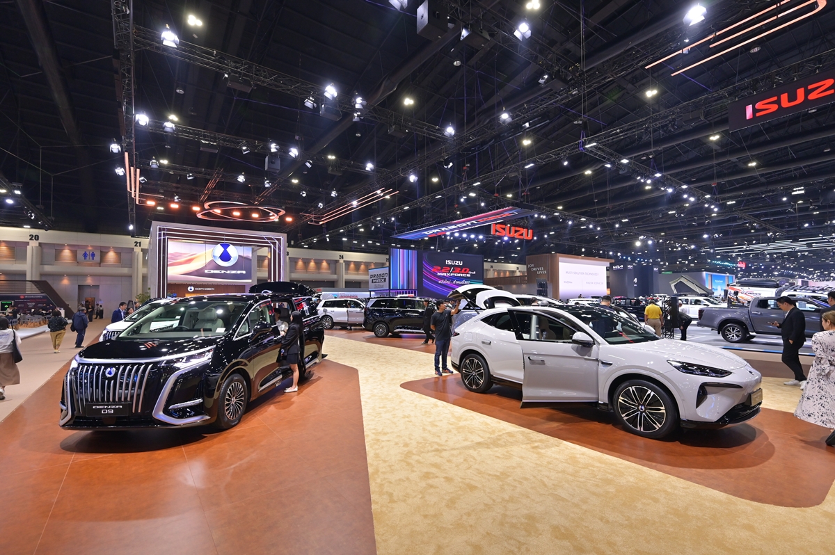 REVER Motor Show 2025