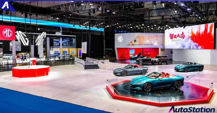 MG debuts MG Cyber Trio at Shanghai Auto Show 2025