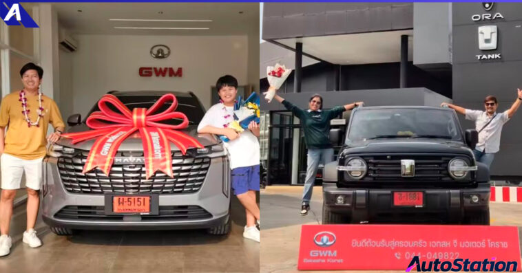 GWM (Thailand) ส่งมอบ NEW GWM TANK 300 DIESEL และ ALL NEW GWM HAVAL H6