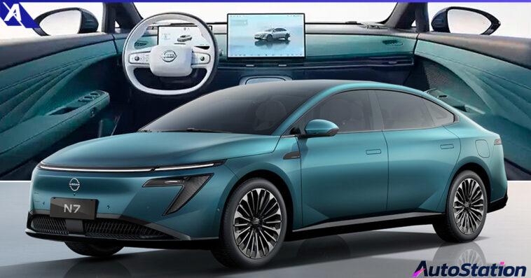 Nissan N7