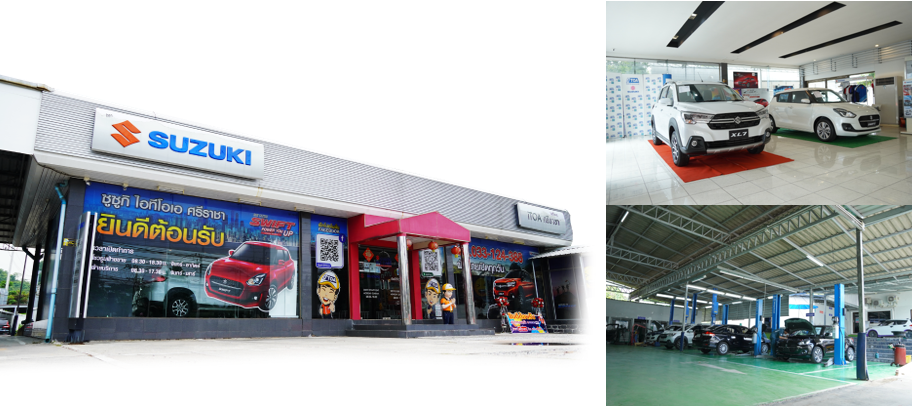 ไพรม์มัส กรุ๊ป Motor Show 2025