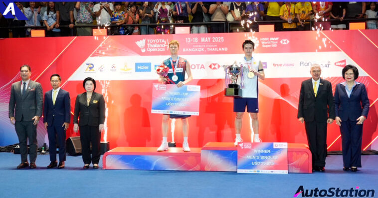 TOYOTA Thailand Open 2025