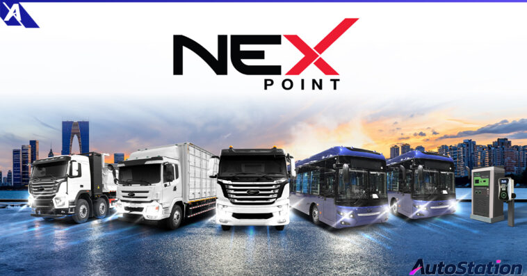 NEX