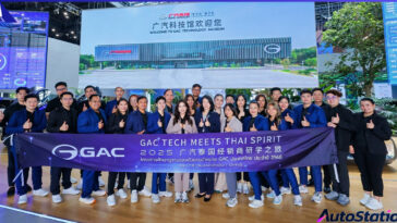 GAC Thailand Dealer and Staff Visit GAC’s HQ in China