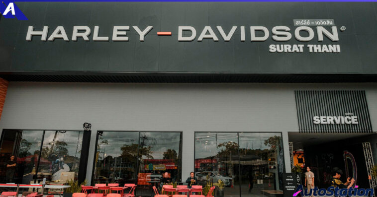 Harley-Davidson of Surat Thani