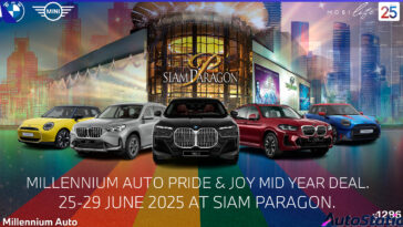 Millennium Auto PRIDE & JOY MID YEAR DEAL