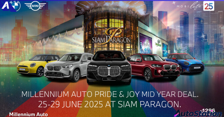 Millennium Auto PRIDE & JOY MID YEAR DEAL