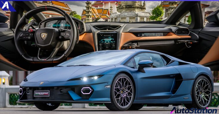 Lamborghini Temerario 2025