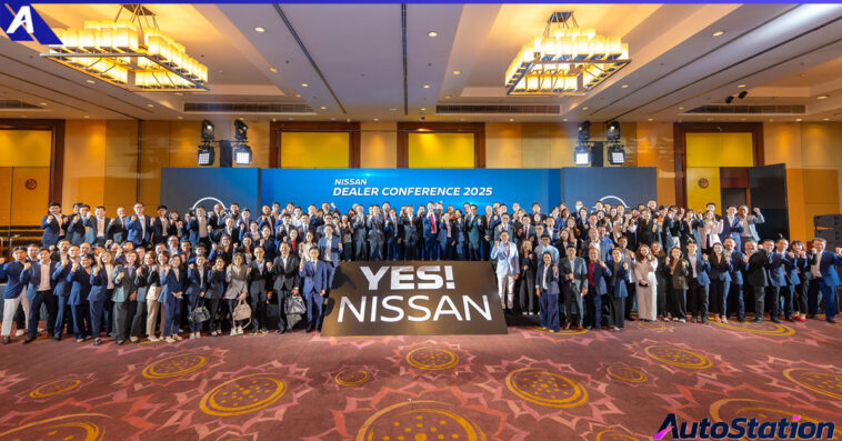 Nissan Dealer Conference 2025