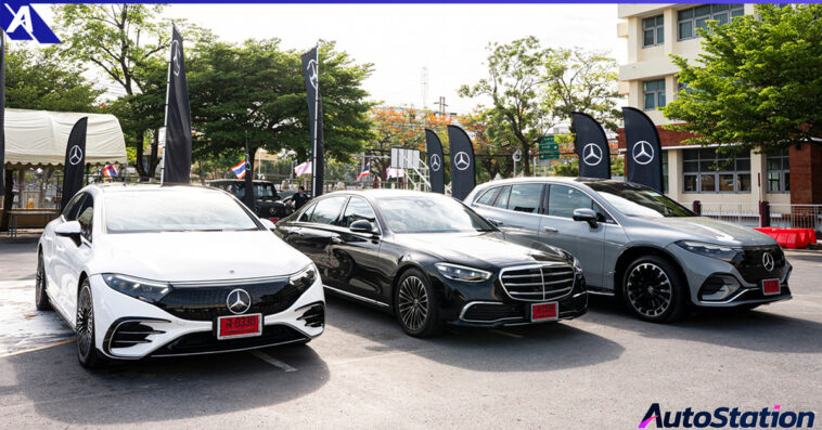 เมอร์เซเดส-เบนซ์ Road Safety Week 