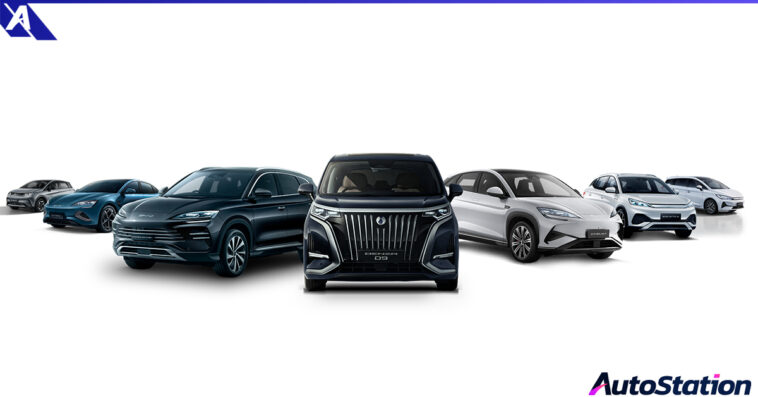 BYD และ DENZA
