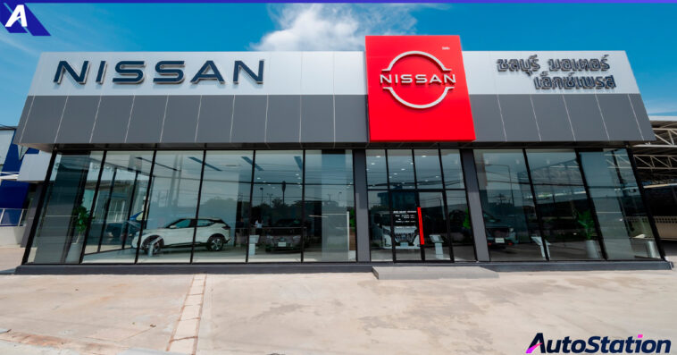 Nissan Thailand Expands Customer Reach with New Showroom Opening