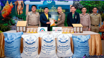 มูลนิธิโตโยต้าประเทศไทย