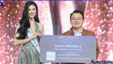 ZEEKR at Miss Universe Pathum Thani 2025