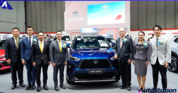 Toyota FAST AUTO SHOW THAILAND 2025