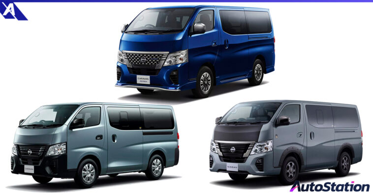 Nissan Caravan รุ่นปี 2026