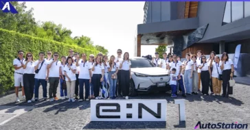 Honda e:N1 Exclusive Trip