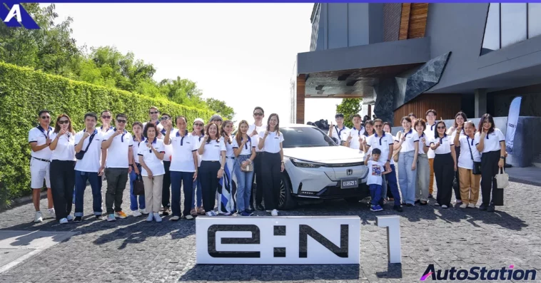 Honda e:N1 Exclusive Trip