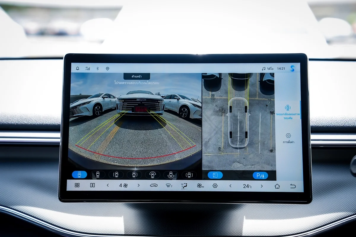 BYD SEAL 5 DM-i SUPER HYBRID