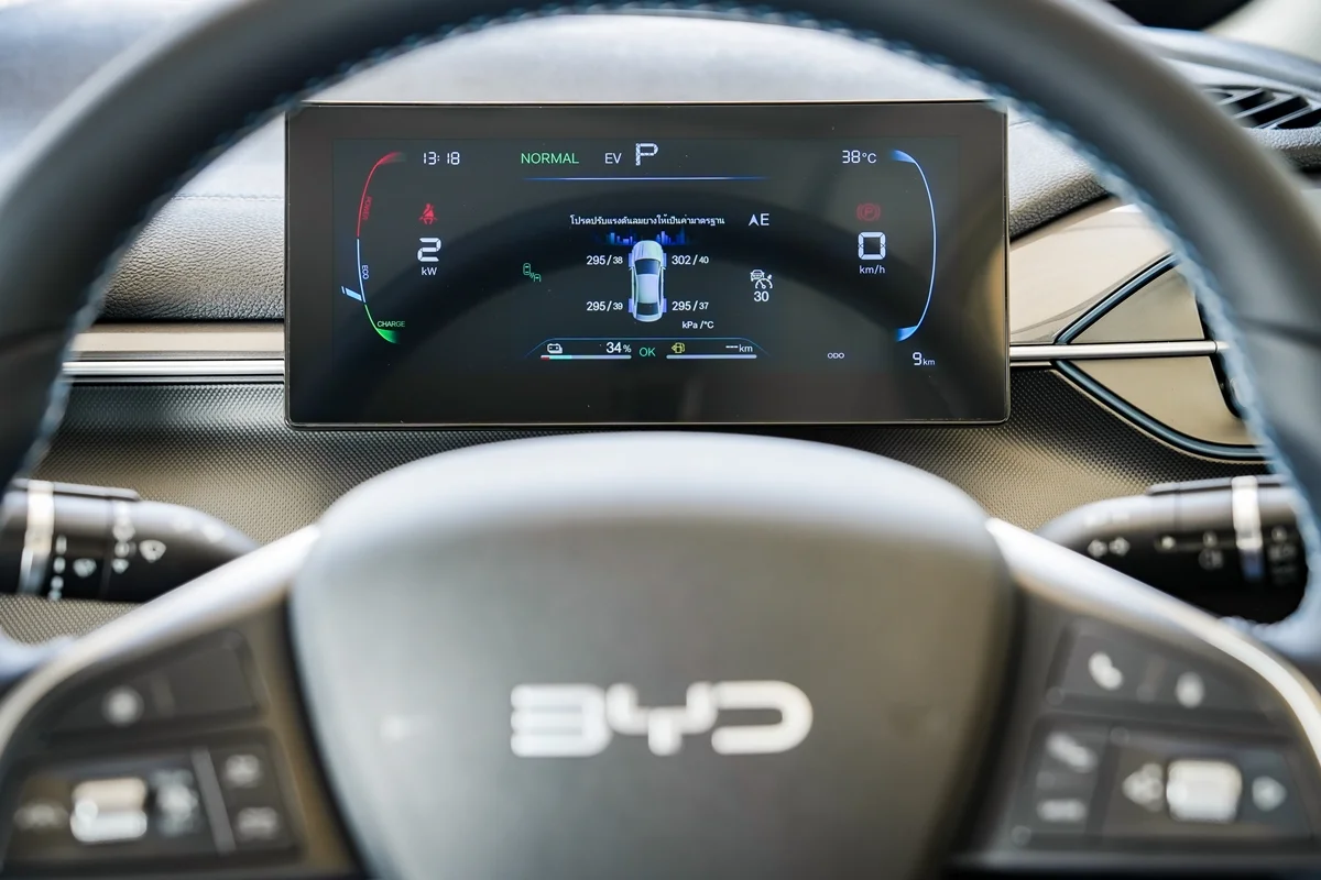 BYD SEAL 5 DM-i SUPER HYBRID