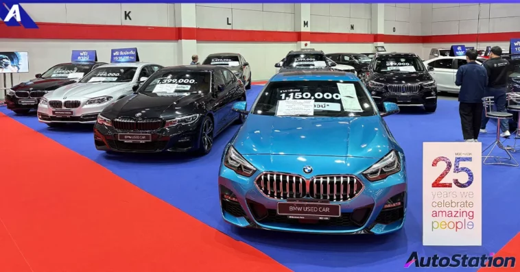 Master Certified Used Cars in BIG Motor Sale 202