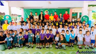 พีทีจี เอ็นเนอยี