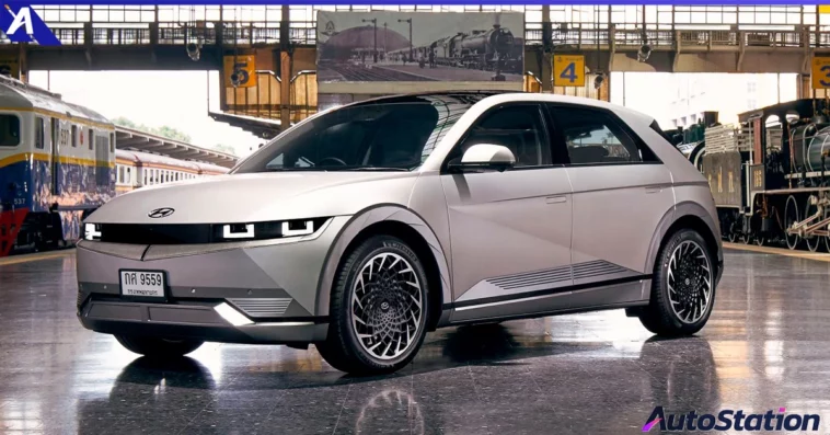 IONIQ 5 ปรับลดราคา