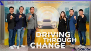 Krungsri Auto’s New Car Dealership Executive Forum 2025