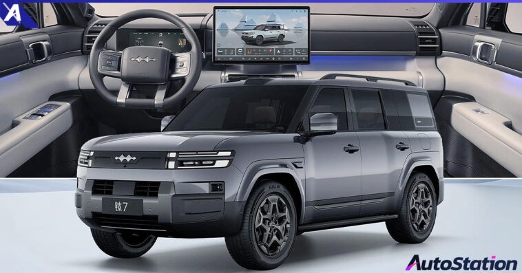 BYD FCB Tai 7 เอสยูวี PHEV