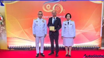 มูลนิธิลมหายใจไร้มลทิน