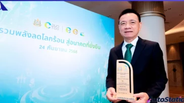 PTG คว้ารางวัล Premium T-VER Award