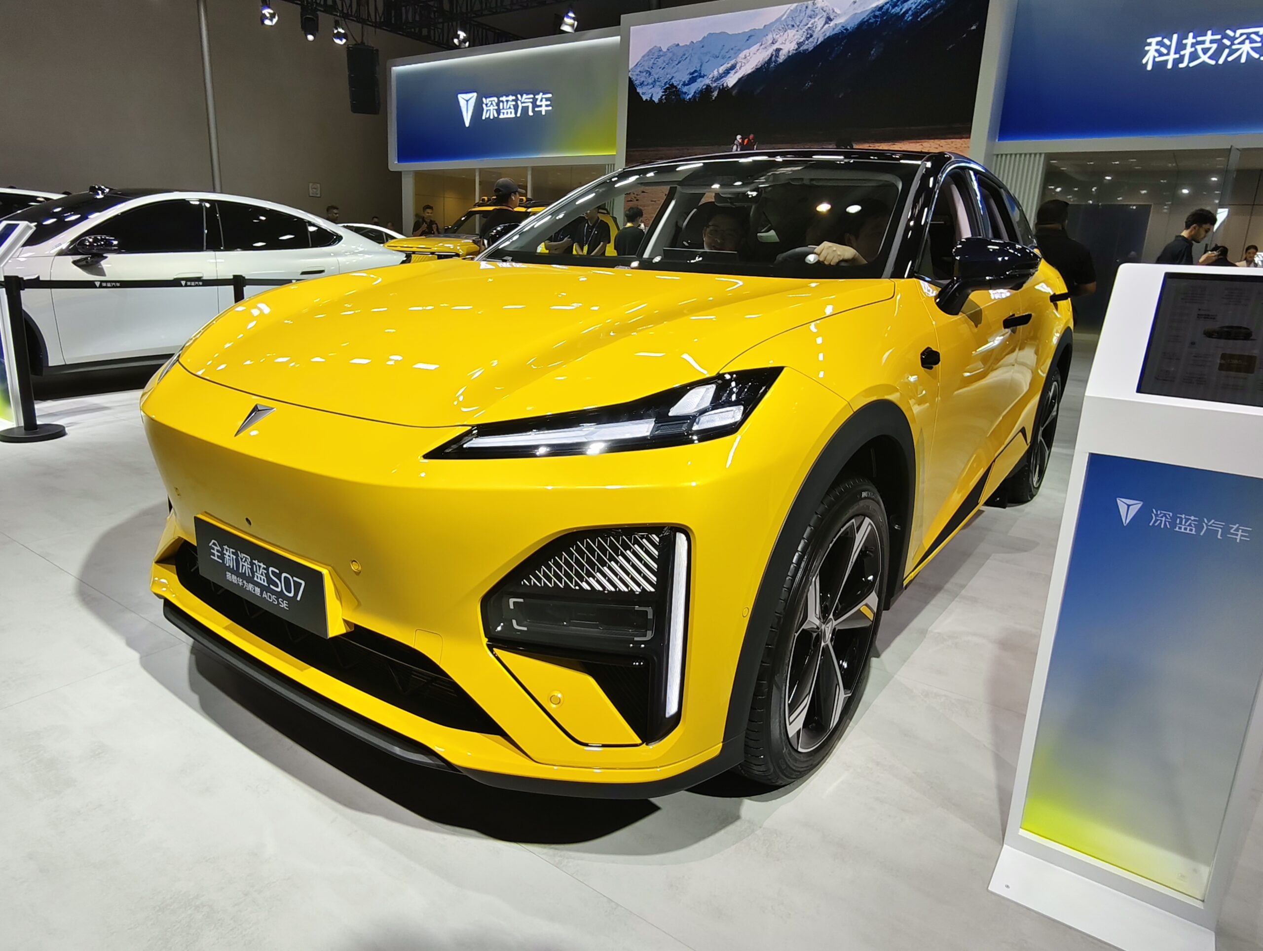 Deepal S07 โฉม Minorchange ในจีน